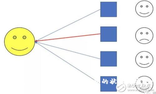 如何查看TokenTokenIM钱包的状态与安全性