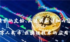 以下是您请求的友好、关键词和详细内容概述：