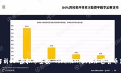 全面解析CST虚拟币空投 TokenIM：抓住加密货币新机