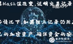 如何查看TokenTokenim钱包转账的Hash值？完整指南与